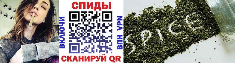 Бутират 99% Кыштым