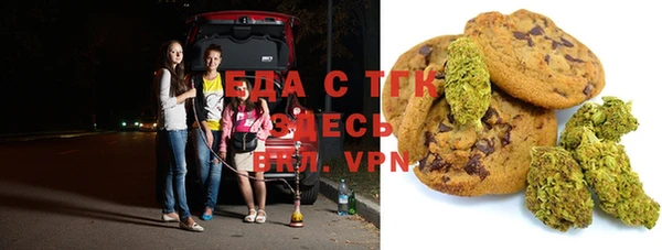 первитин Покачи