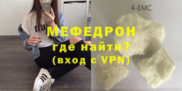mix Покров