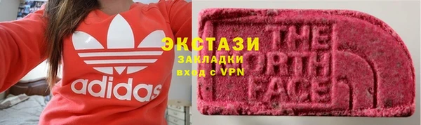mix Покров