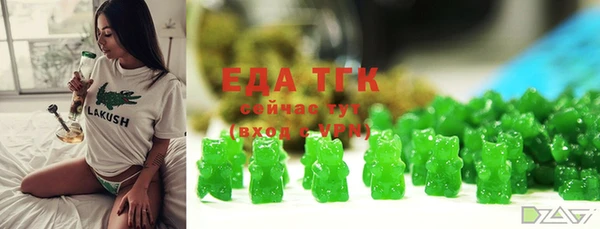 mix Покров