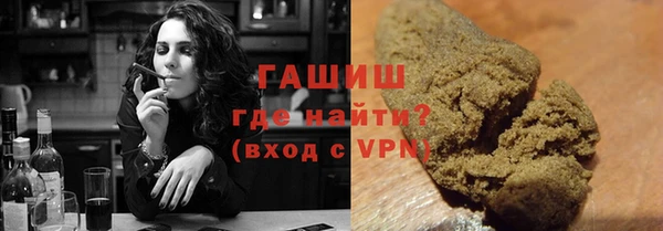 первитин Покачи