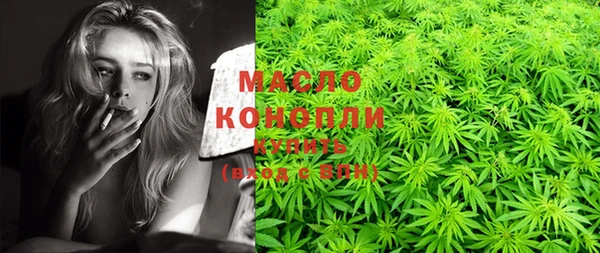 mix Покров
