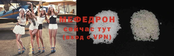 гашиш Покровск