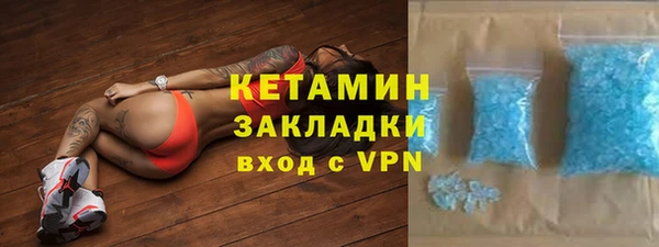 mix Покров