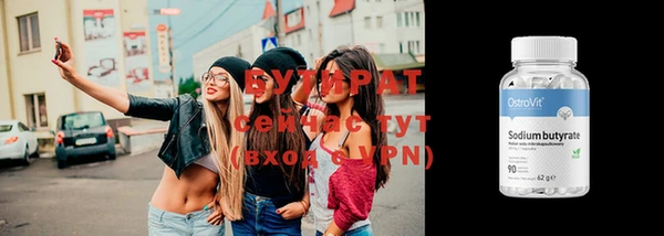 гашиш Покровск