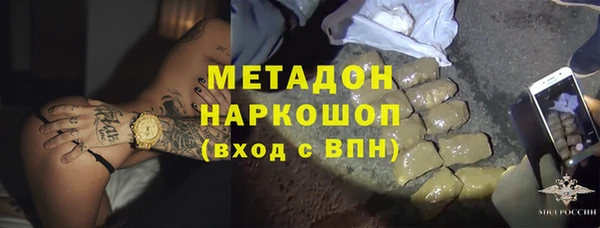 mix Покров