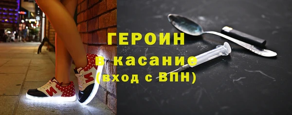 mix Покров