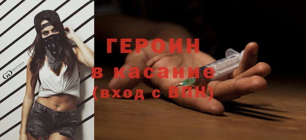 mix Покров