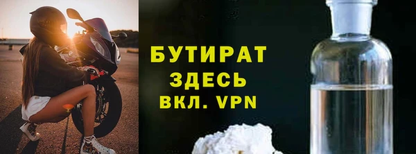 гашиш Покровск