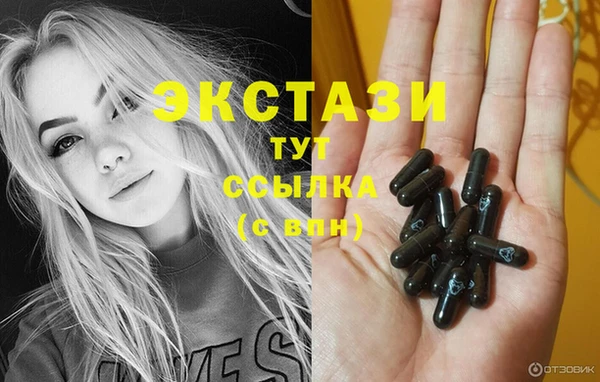 MDMA Пестово