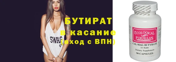 mix Покров