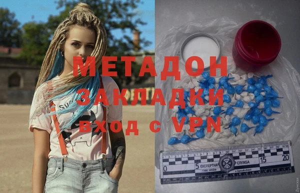 mix Покров
