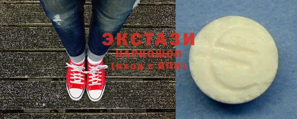 mix Покров