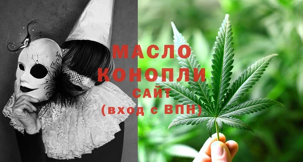 mix Покров