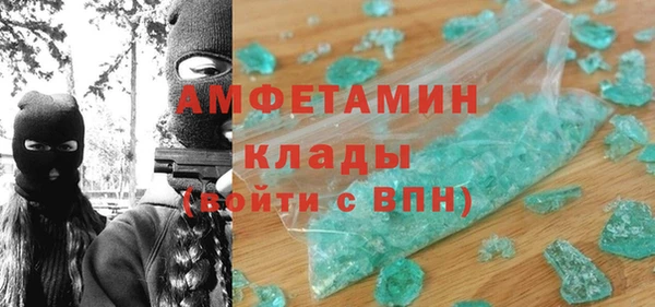 mix Покров