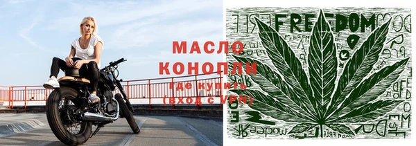 mix Покров