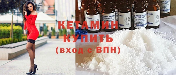первитин Покачи