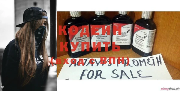mix Покров