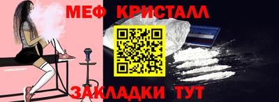 ALPHA PVP Дубна