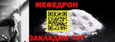 ALPHA PVP Дубна