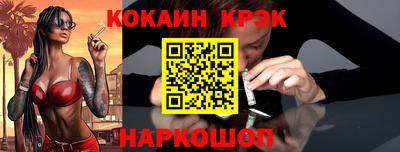 MDMA Premium VHQ Балаково