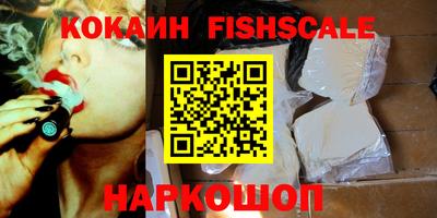 MDMA Premium VHQ Балаково