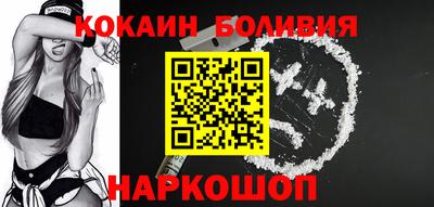 мефедрон VHQ Донецк