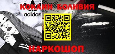 MDMA Premium VHQ Балаково