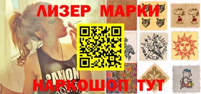 ПСИЛОЦИБИНОВЫЕ ГРИБЫ Балахна