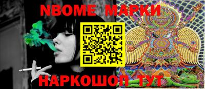 ПСИЛОЦИБИНОВЫЕ ГРИБЫ Балахна