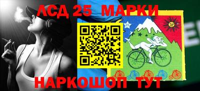 ALPHA PVP Дубна