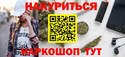 кокаин колумбия Абинск