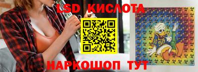 мефедрон VHQ Донецк