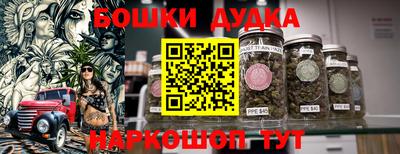 MDMA Premium VHQ Балаково