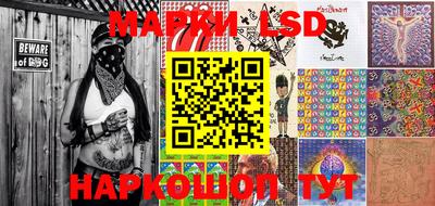 ПСИЛОЦИБИНОВЫЕ ГРИБЫ Балахна