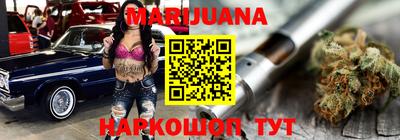 метамфетамин Донской