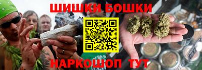метамфетамин Донской