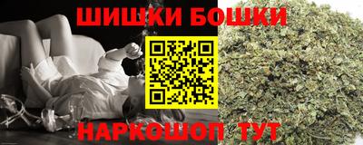 ALPHA PVP Дубна