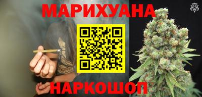 метамфетамин Донской