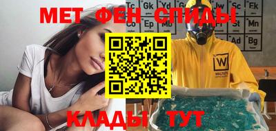 ПСИЛОЦИБИНОВЫЕ ГРИБЫ Балахна