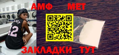 MDMA Premium VHQ Балаково