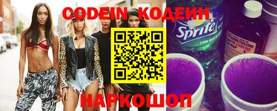 метамфетамин Донской