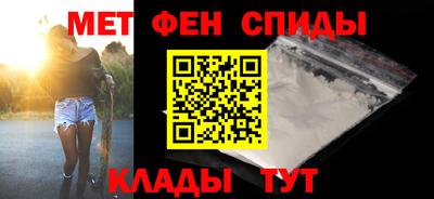 круглые Балашиха