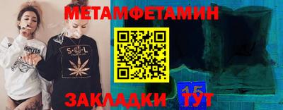 ALPHA PVP Дубна