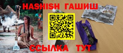 MDMA Premium VHQ Балаково