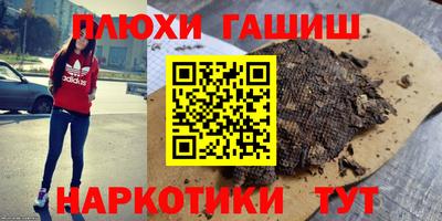 метадон Заводоуковск