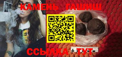 метамфетамин Донской