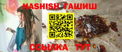 мефедрон VHQ Донецк