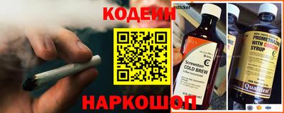 мефедрон VHQ Донецк